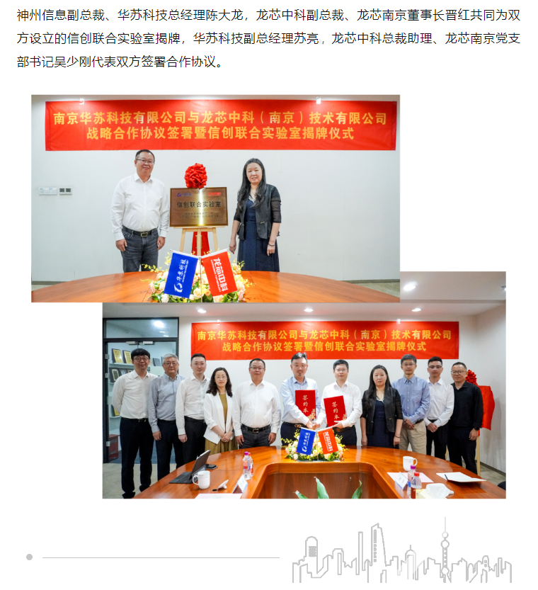 鉴黑担保网(中国)担保官网