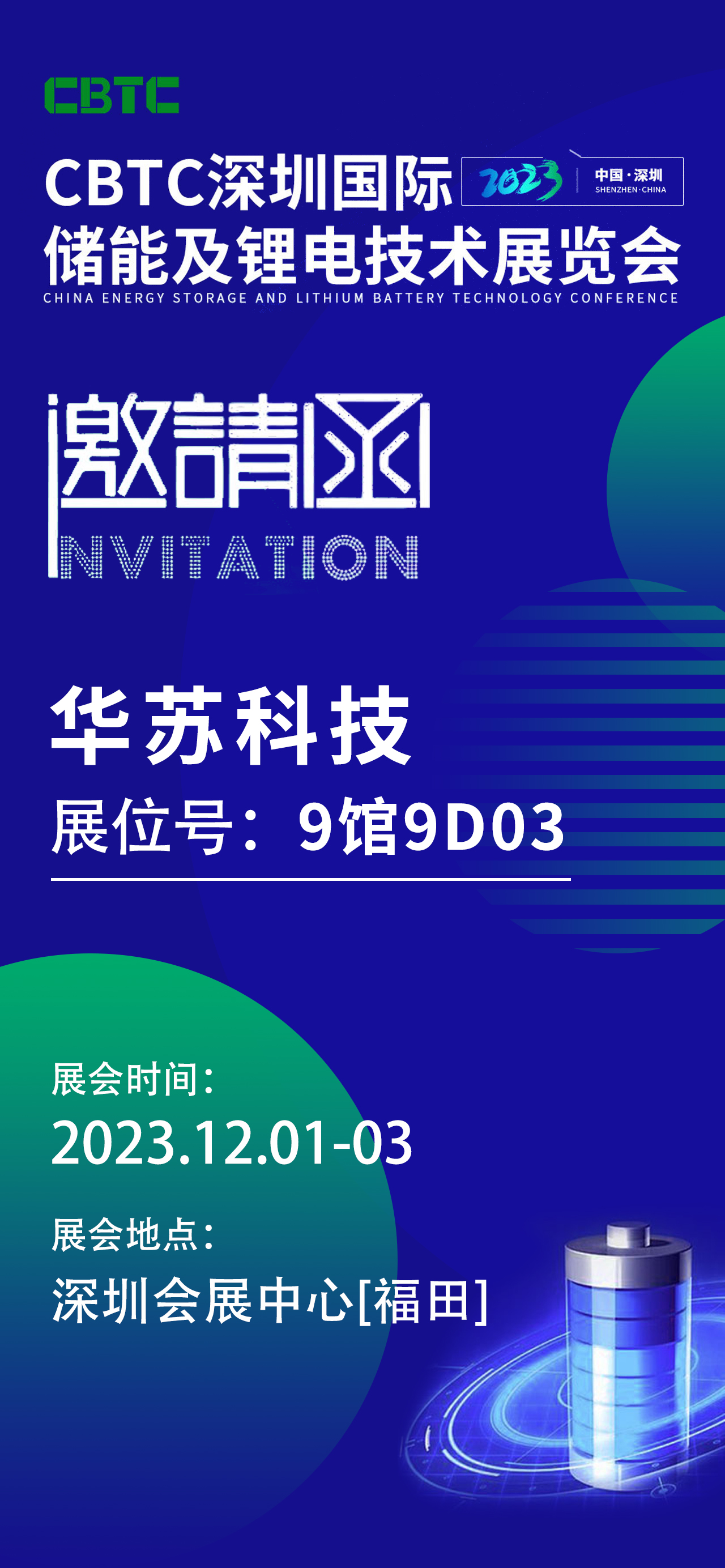 鉴黑担保网(中国)担保官网