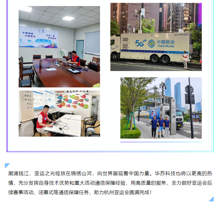 鉴黑担保网(中国)担保官网