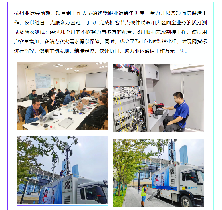 鉴黑担保网(中国)担保官网