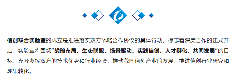鉴黑担保网(中国)担保官网