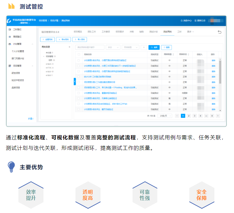 鉴黑担保网(中国)担保官网