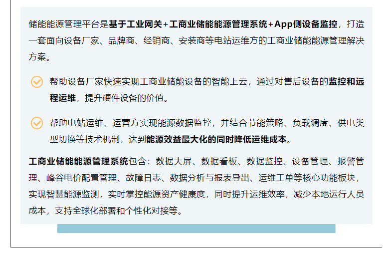鉴黑担保网(中国)担保官网