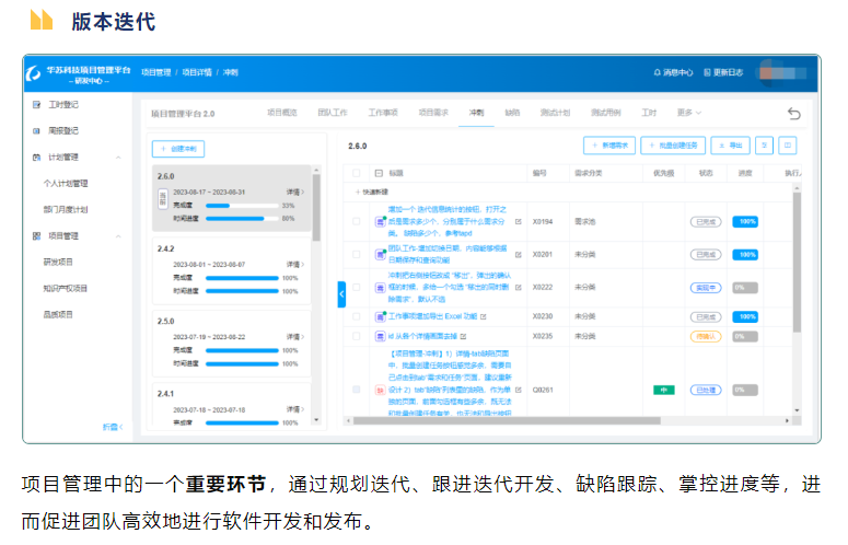 鉴黑担保网(中国)担保官网