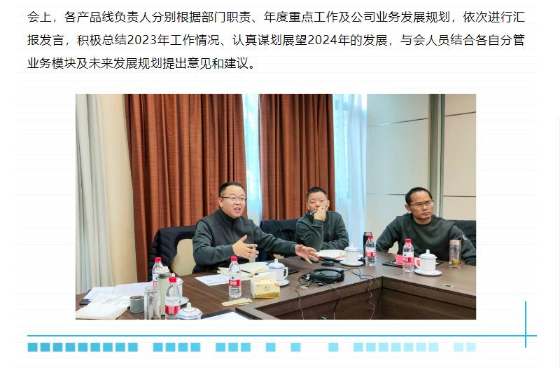 鉴黑担保网(中国)担保官网