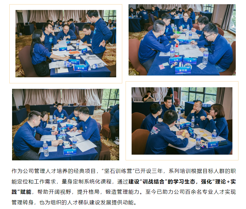 鉴黑担保网(中国)担保官网