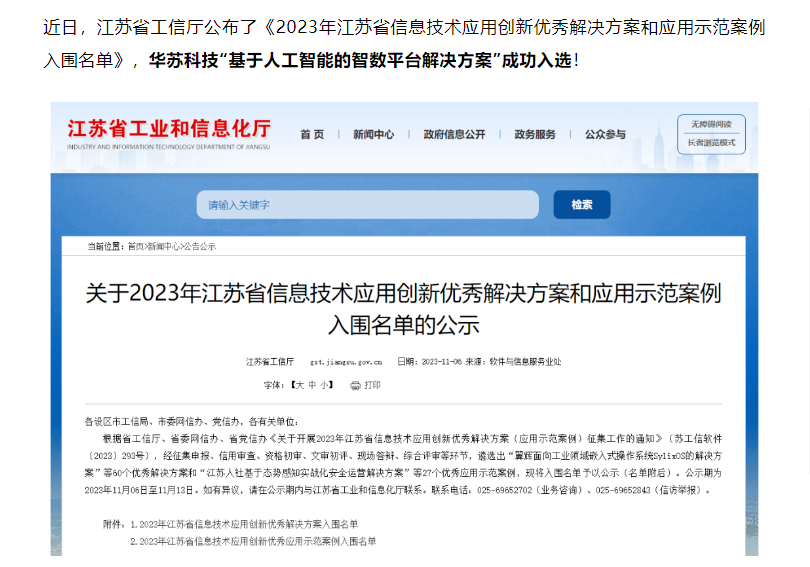 f_24ad6b8966f915cc9e128a2631fdb761 鉴黑担ä¿ç½‘(ä¸å›½)æ‹…ä¿å®˜ç½‘