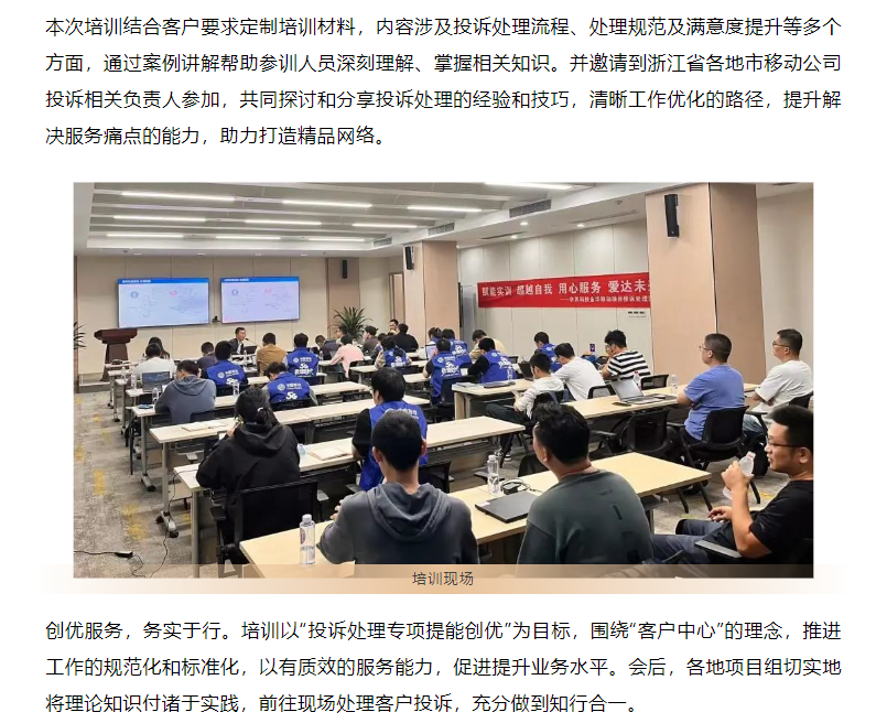 鉴黑担保网(中国)担保官网