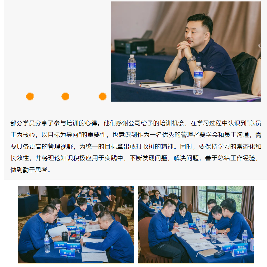 鉴黑担保网(中国)担保官网