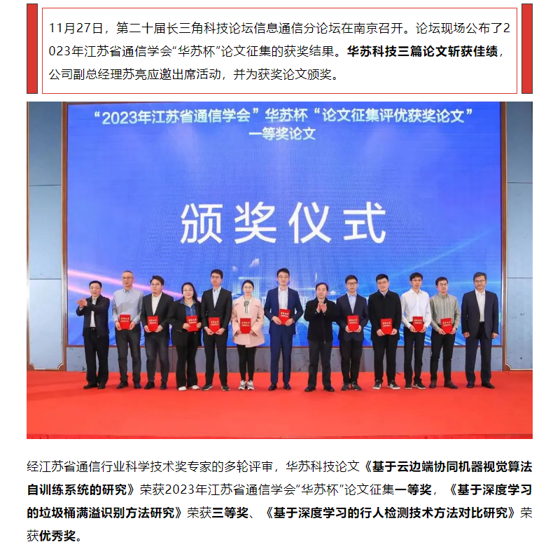 鉴黑担保网(中国)担保官网