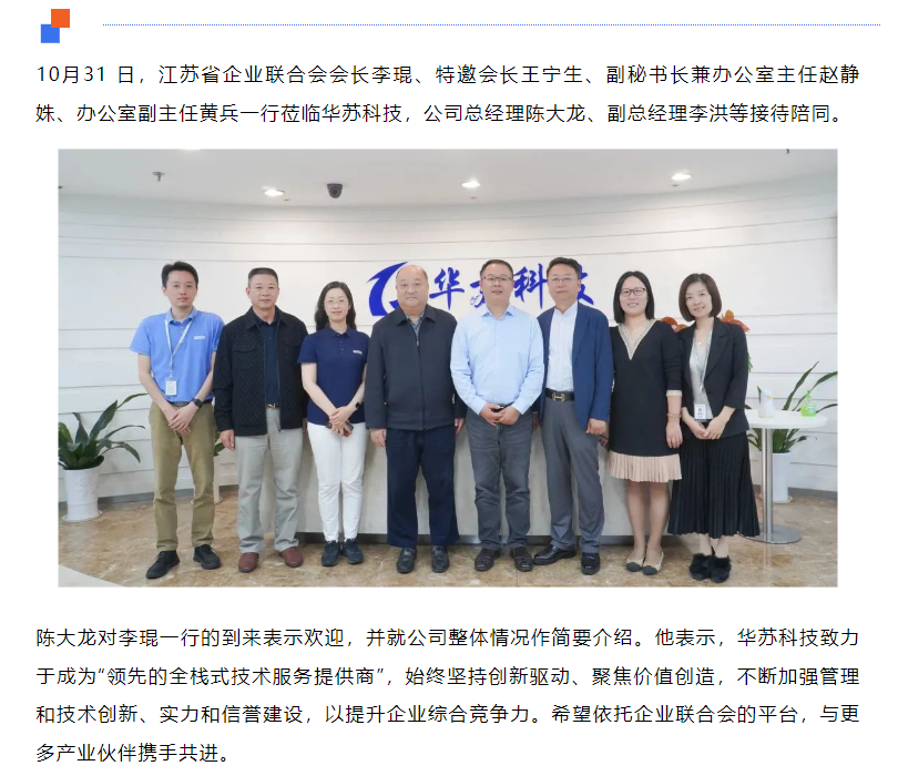 鉴黑担保网(中国)担保官网