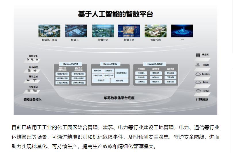 f_835fefc318a9cb63b896fd8d659a13fa 鉴黑担ä¿ç½‘(ä¸å›½)æ‹…ä¿å®˜ç½‘