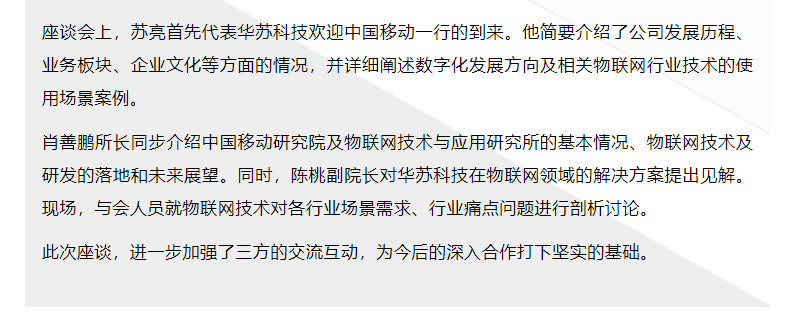 鉴黑担保网(中国)担保官网