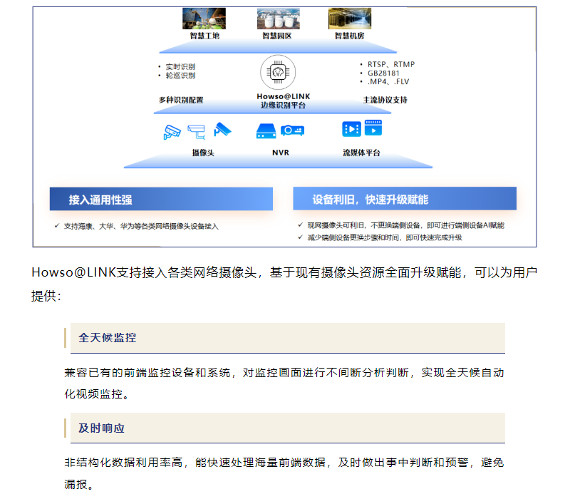 f_fb98f4c41bdba8c1b186f312be0c9b26 鉴黑担保网(中国)担保官网