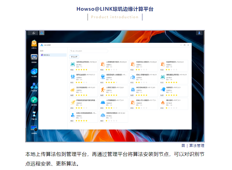 f_fd4e51ebde8c9e149578b5a589acbea3 鉴黑担保网(中国)担保官网