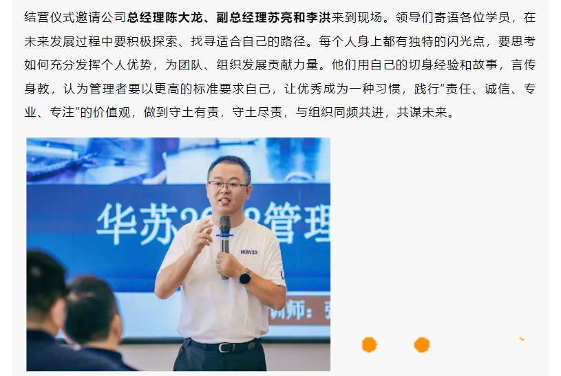 鉴黑担保网(中国)担保官网