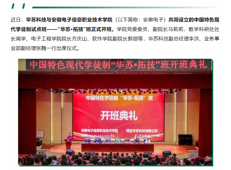 鉴黑担保网(中国)担保官网
