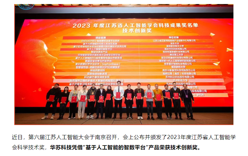 鉴黑担保网(中国)担保官网