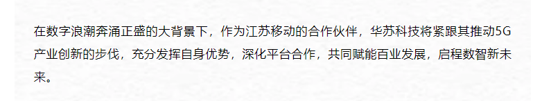 鉴黑担保网(中国)担保官网