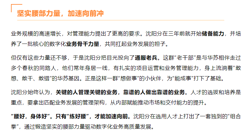 鉴黑担保网(中国)担保官网