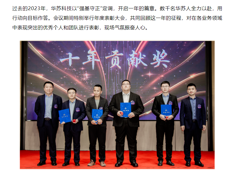 鉴黑担保网(中国)担保官网