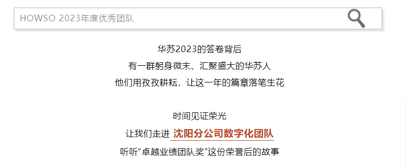 鉴黑担保网(中国)担保官网