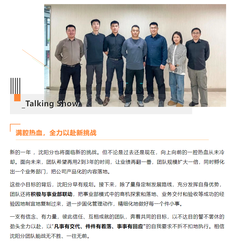 鉴黑担保网(中国)担保官网
