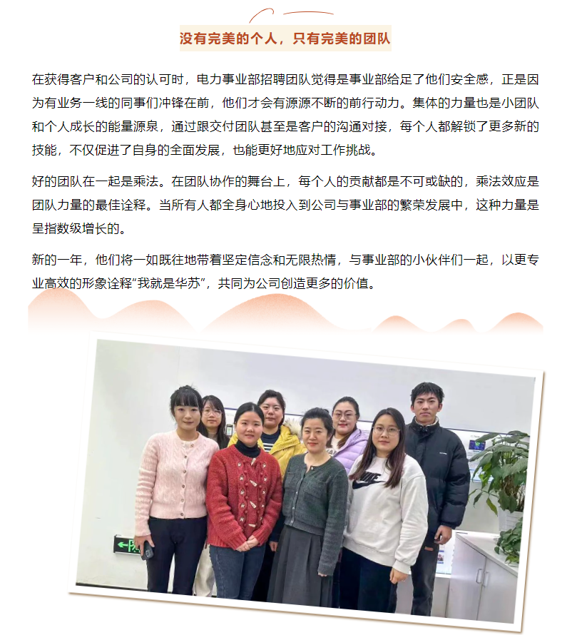 鉴黑担保网(中国)担保官网