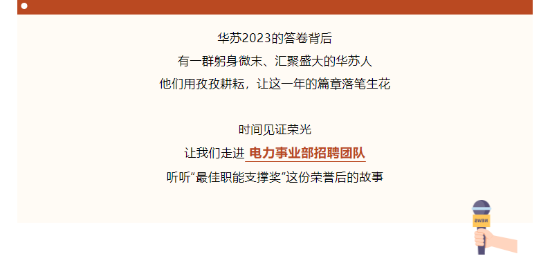 鉴黑担保网(中国)担保官网