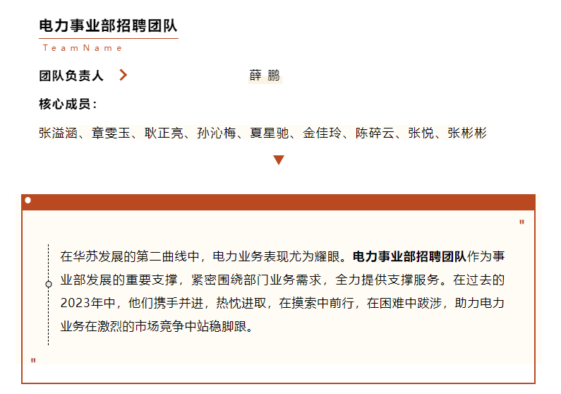 鉴黑担保网(中国)担保官网
