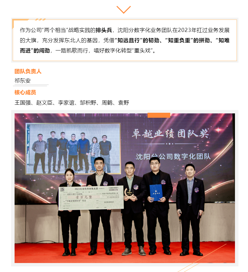 鉴黑担保网(中国)担保官网