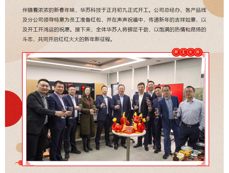 鉴黑担保网(中国)担保官网