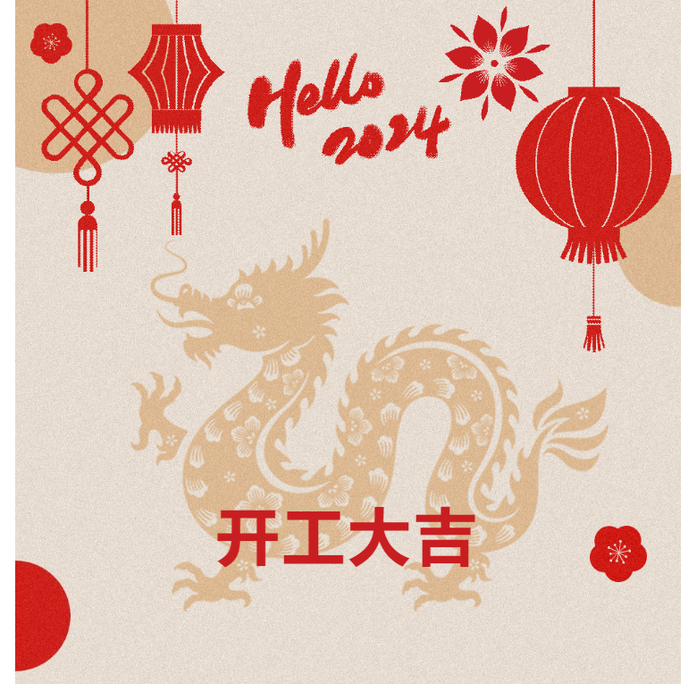 鉴黑担保网(中国)担保官网