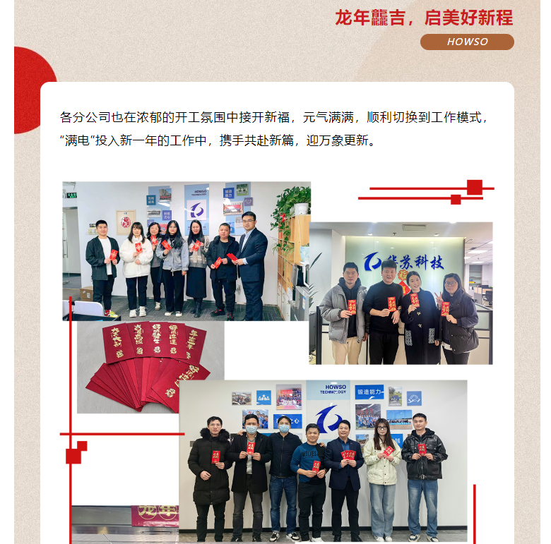鉴黑担保网(中国)担保官网