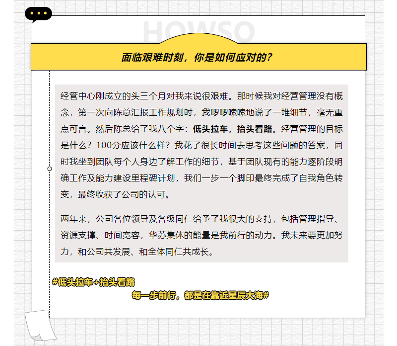 鉴黑担保网(中国)担保官网