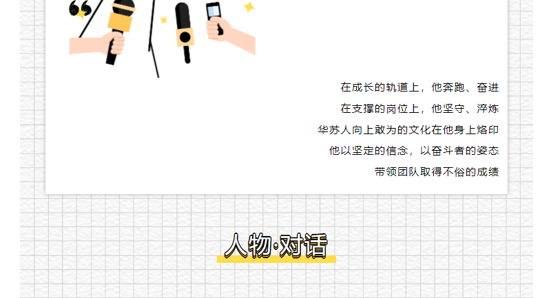 鉴黑担保网(中国)担保官网