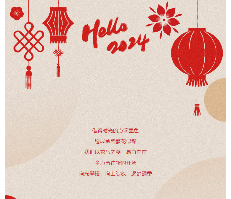 鉴黑担保网(中国)担保官网