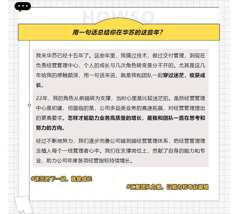 鉴黑担保网(中国)担保官网