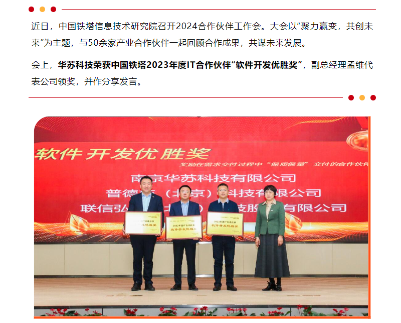 鉴黑担保网(中国)担保官网