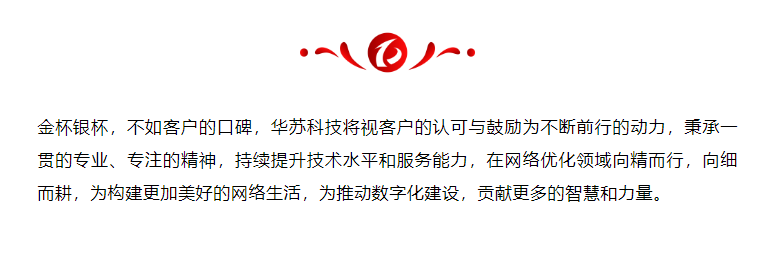 鉴黑担保网(中国)担保官网