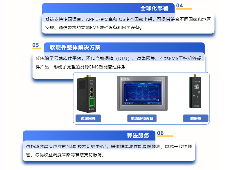 鉴黑担保网(中国)担保官网