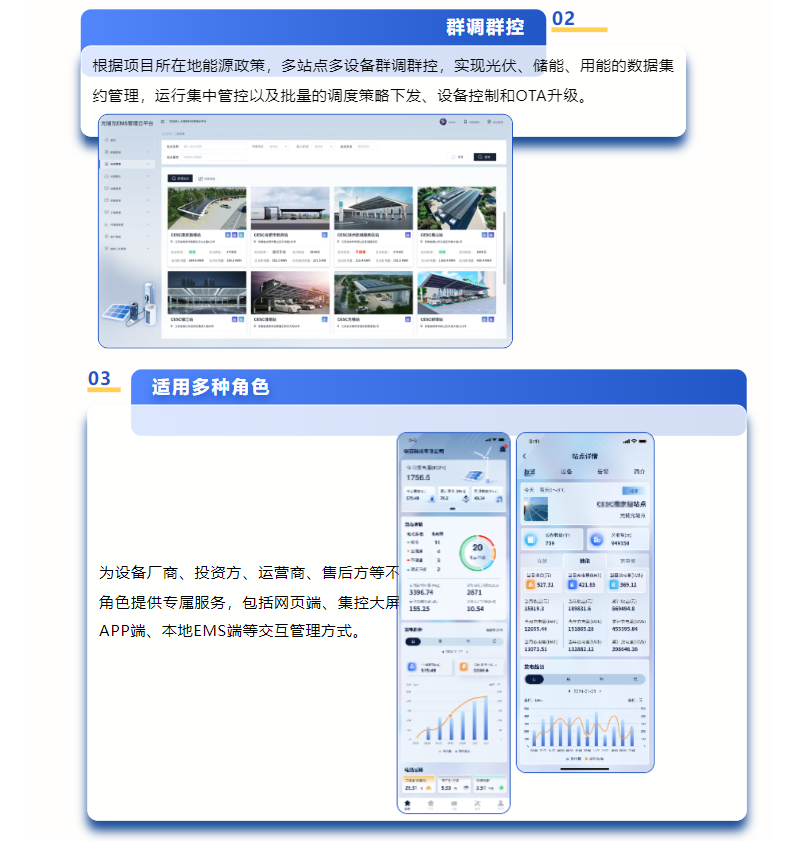 鉴黑担保网(中国)担保官网