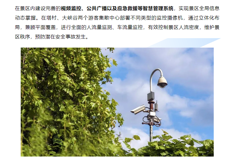 f_2572197c034ea11148f4e6f94e52f70b 鉴黑担保网(中国)担保官网