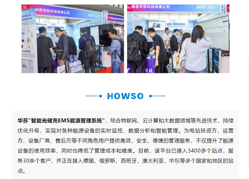 鉴黑担保网(中国)担保官网
