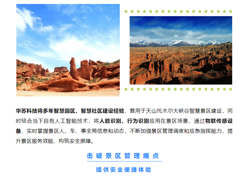 f_4eae91d649c1714dac4e7a240df86a61 鉴黑担保网(中国)担保官网