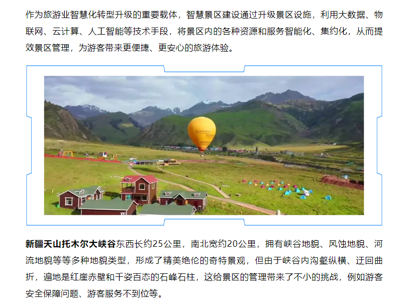 f_75fc9a9966d9c50148b3f4ed81cbdd7e 鉴黑担保网(中国)担保官网