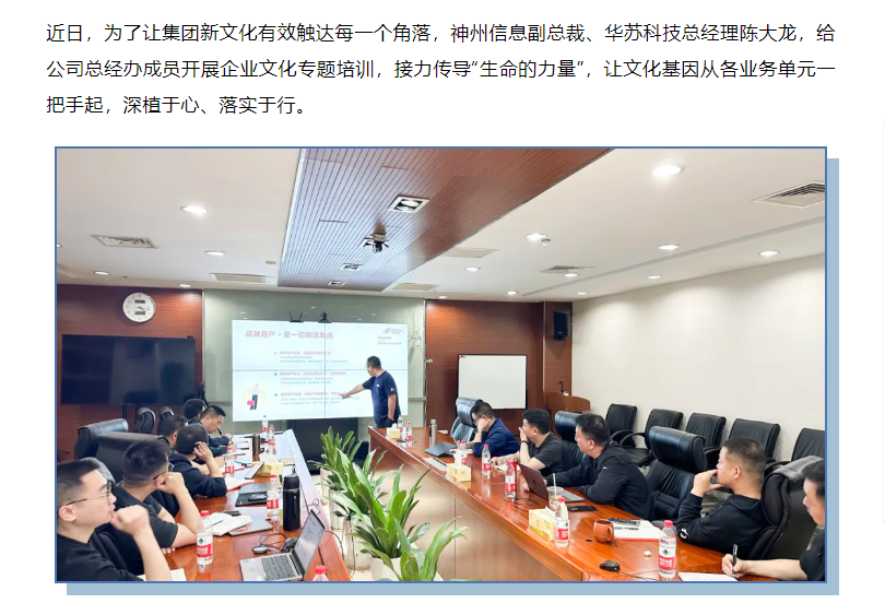 鉴黑担保网(中国)担保官网