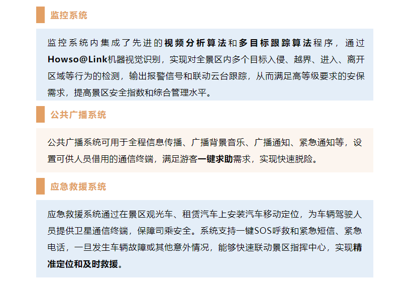 f_9d72c5389420981d1c7bd5eb182b0dc7 鉴黑担保网(中国)担保官网