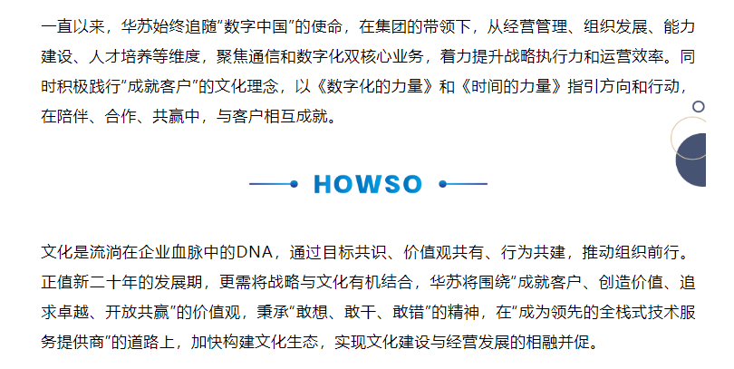 鉴黑担保网(中国)担保官网
