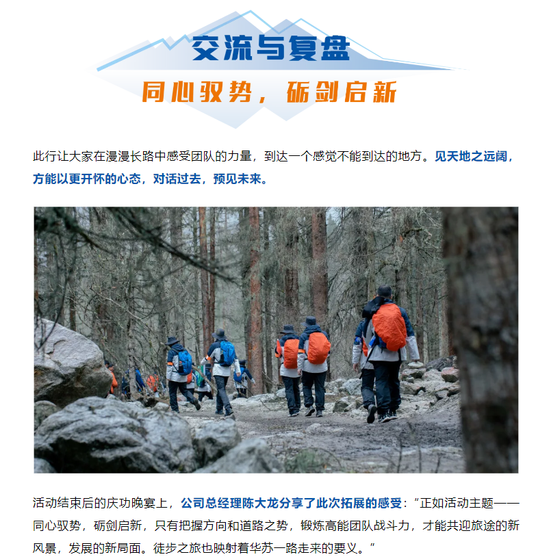 鉴黑担保网(中国)担保官网
